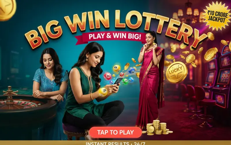 lata lottery sambad at lic games app body image