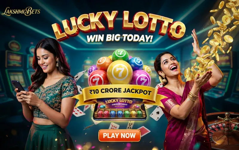 lata lottery sambad at lic games app featured image